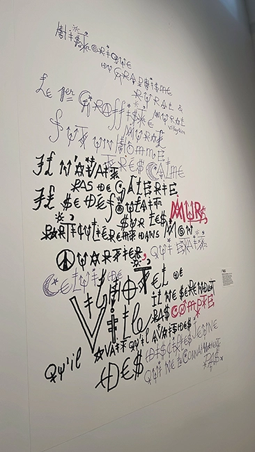 Capitale(s) :  60 ans d'art urbain à Paris